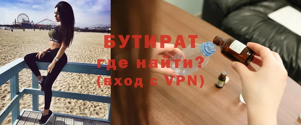 кокаин колумбия Ельня