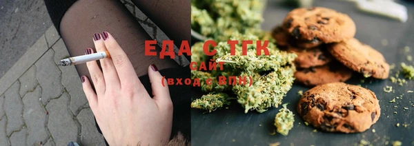 кокаин колумбия Ельня