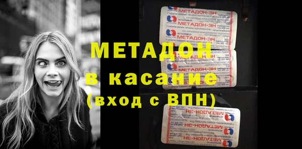 кокаин колумбия Ельня