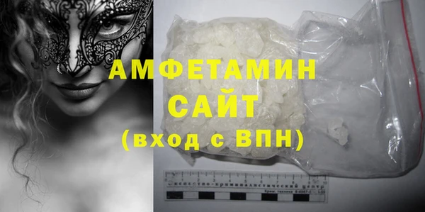 мдма Елабуга