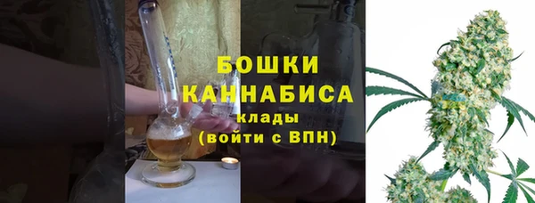 мдма Елабуга