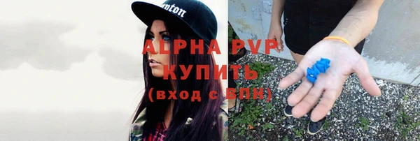 кокаин колумбия Ельня