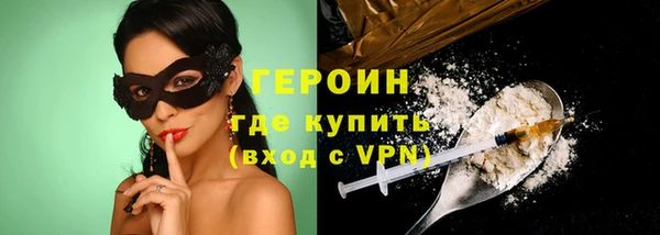 шишки Елизово