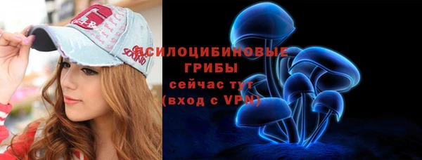 кокаин колумбия Ельня