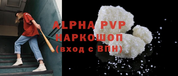кокаин колумбия Ельня