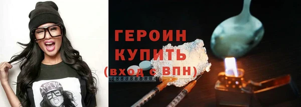 шишки Елизово