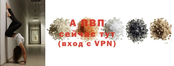 мдма Елабуга