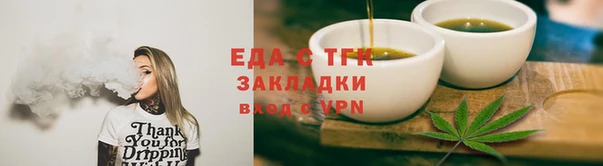 кокаин колумбия Ельня