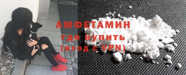 кокаин колумбия Ельня
