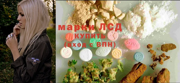 кокаин колумбия Ельня