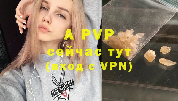 мдма Елабуга