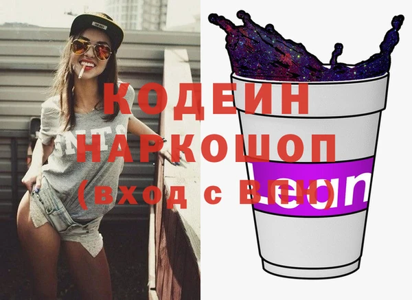 мдма Елабуга