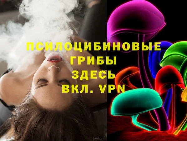 мдма Елабуга