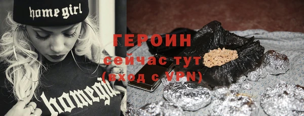 шишки Елизово
