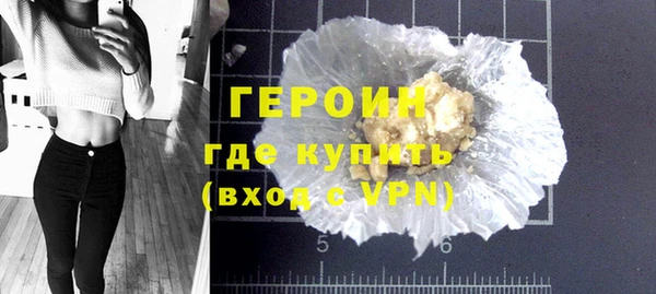 мдма Елабуга