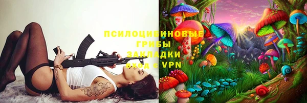 мдма Елабуга