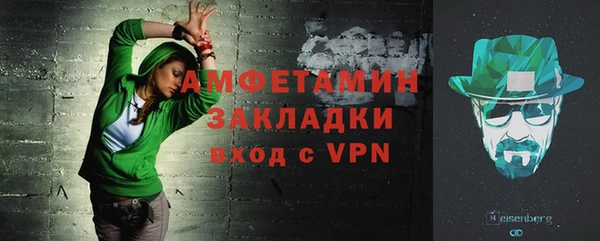 кокаин колумбия Ельня