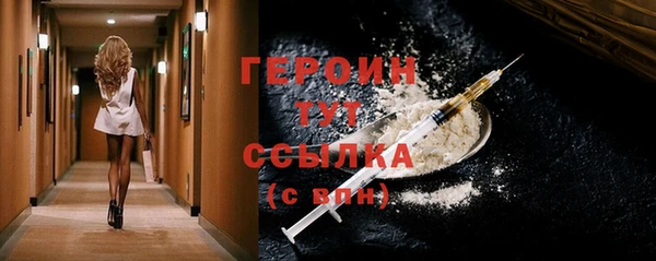 шишки Елизово